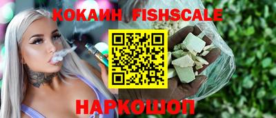 тгк Брянск