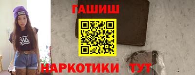 скорость Бердск